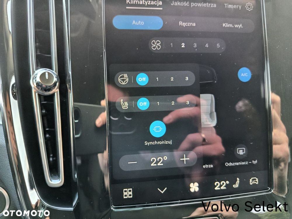 Volvo XC 40 - 23