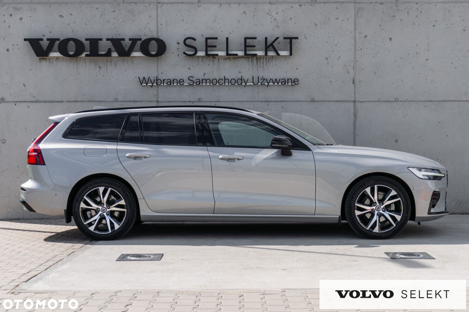 Volvo V60 - 8