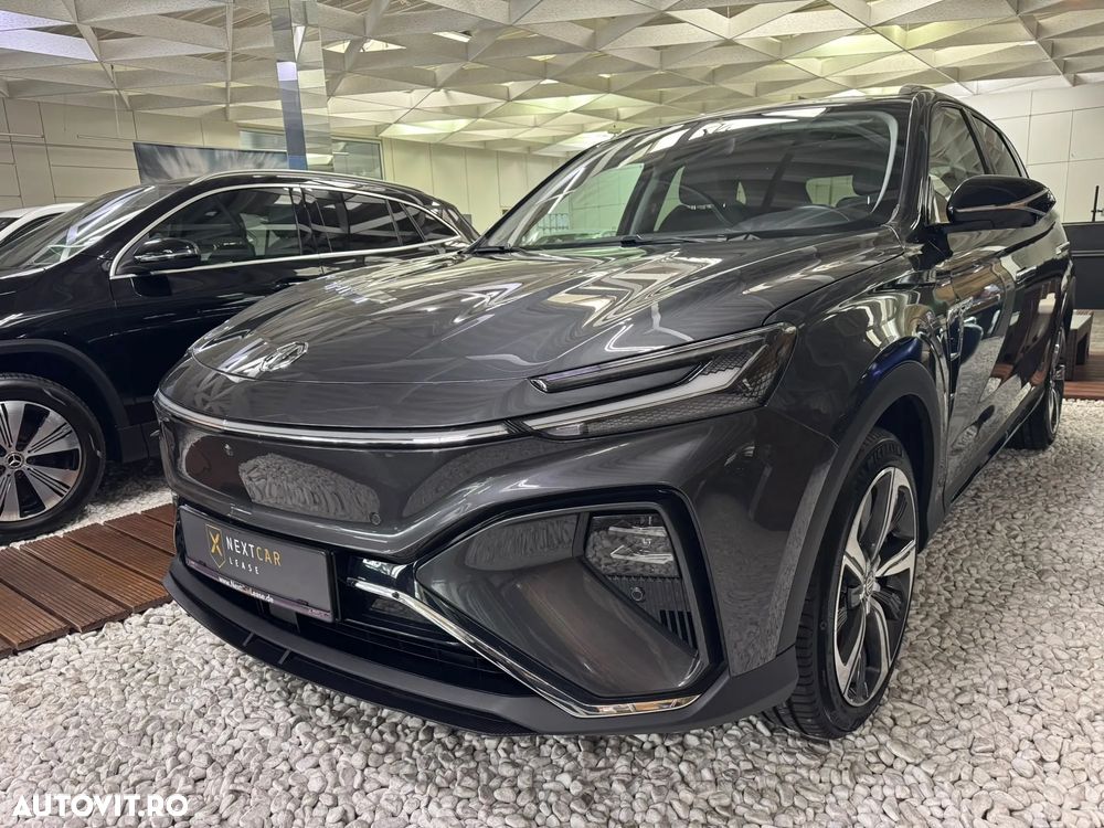 MG Marvel R