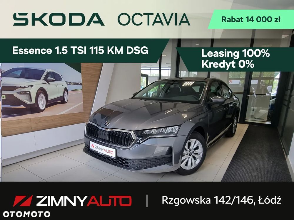 Skoda Octavia 1.5 TSI mHEV Drive Essence DSG - 2
