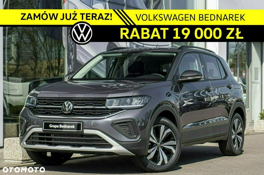 Volkswagen T-Cross - 1