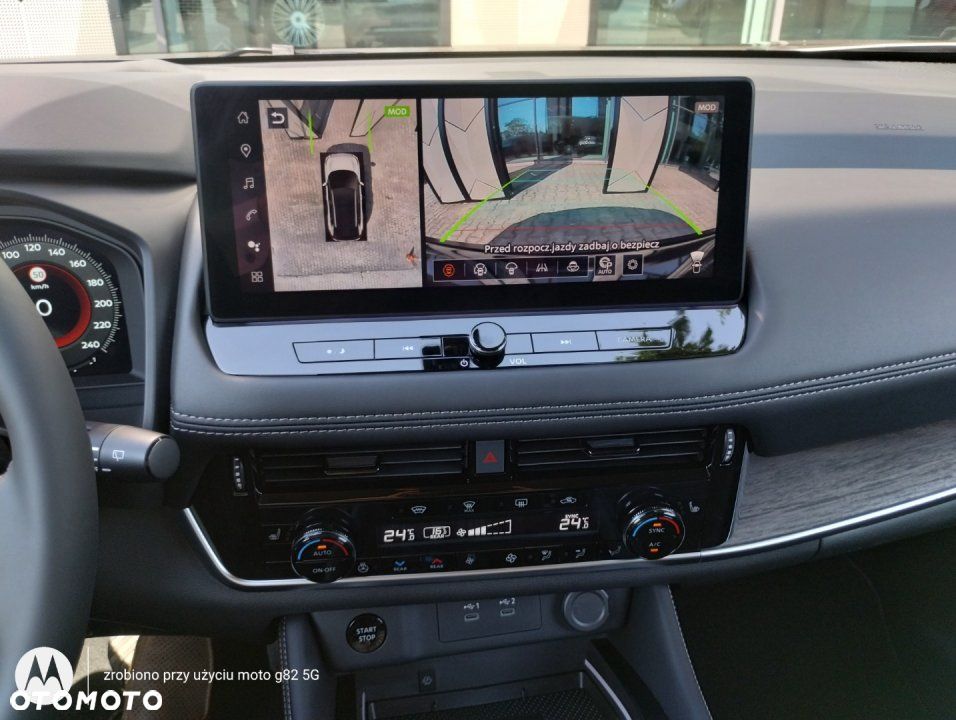 Nissan X-Trail - 22