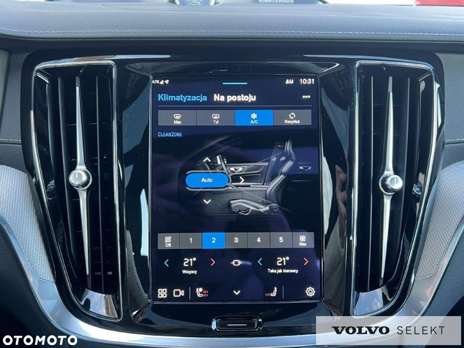 Volvo S60 - 29