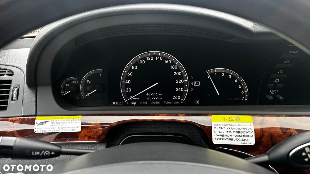 Mercedes-Benz Klasa S 500 L 7G-TRONIC - 34