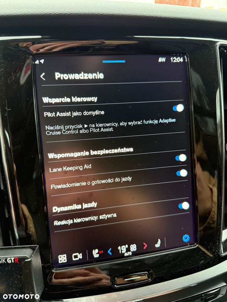 Volvo S60 B5 B AWD Plus Dark - 25