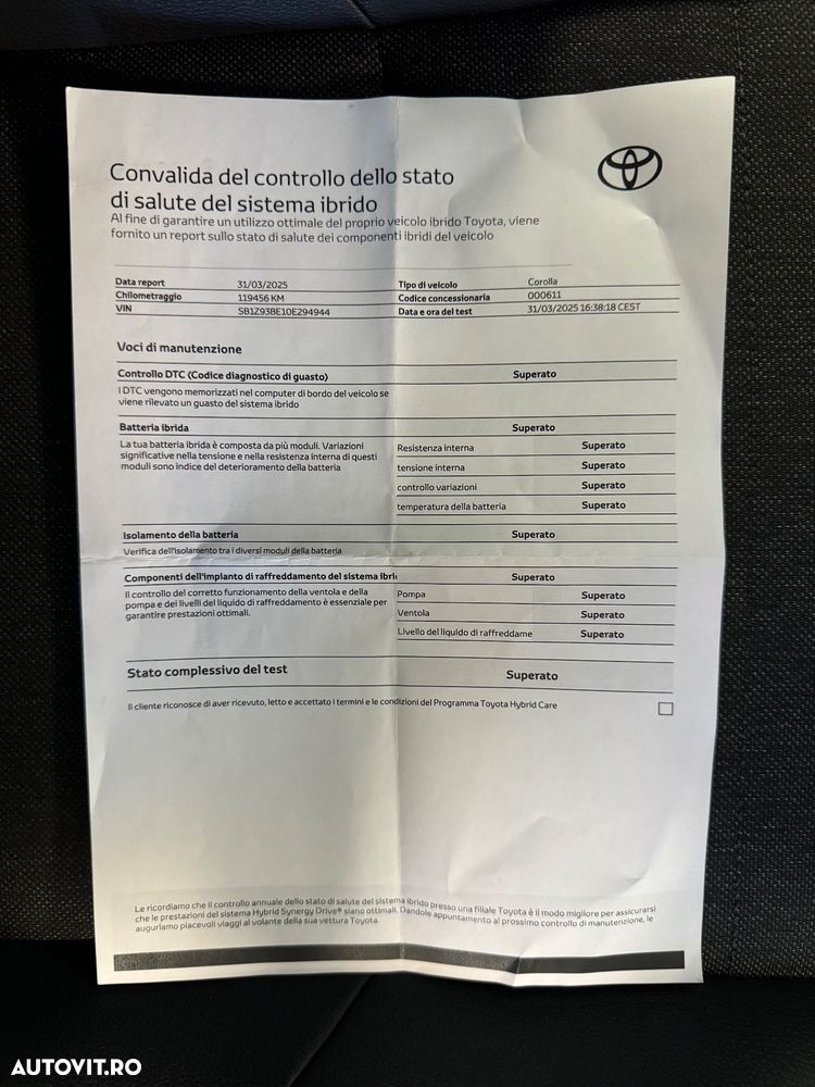 Toyota Corolla 1.8 Hybrid Team Deutschland - 39