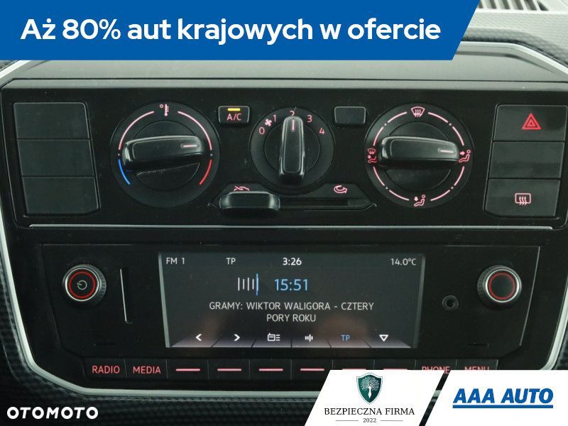 Volkswagen up! - 11