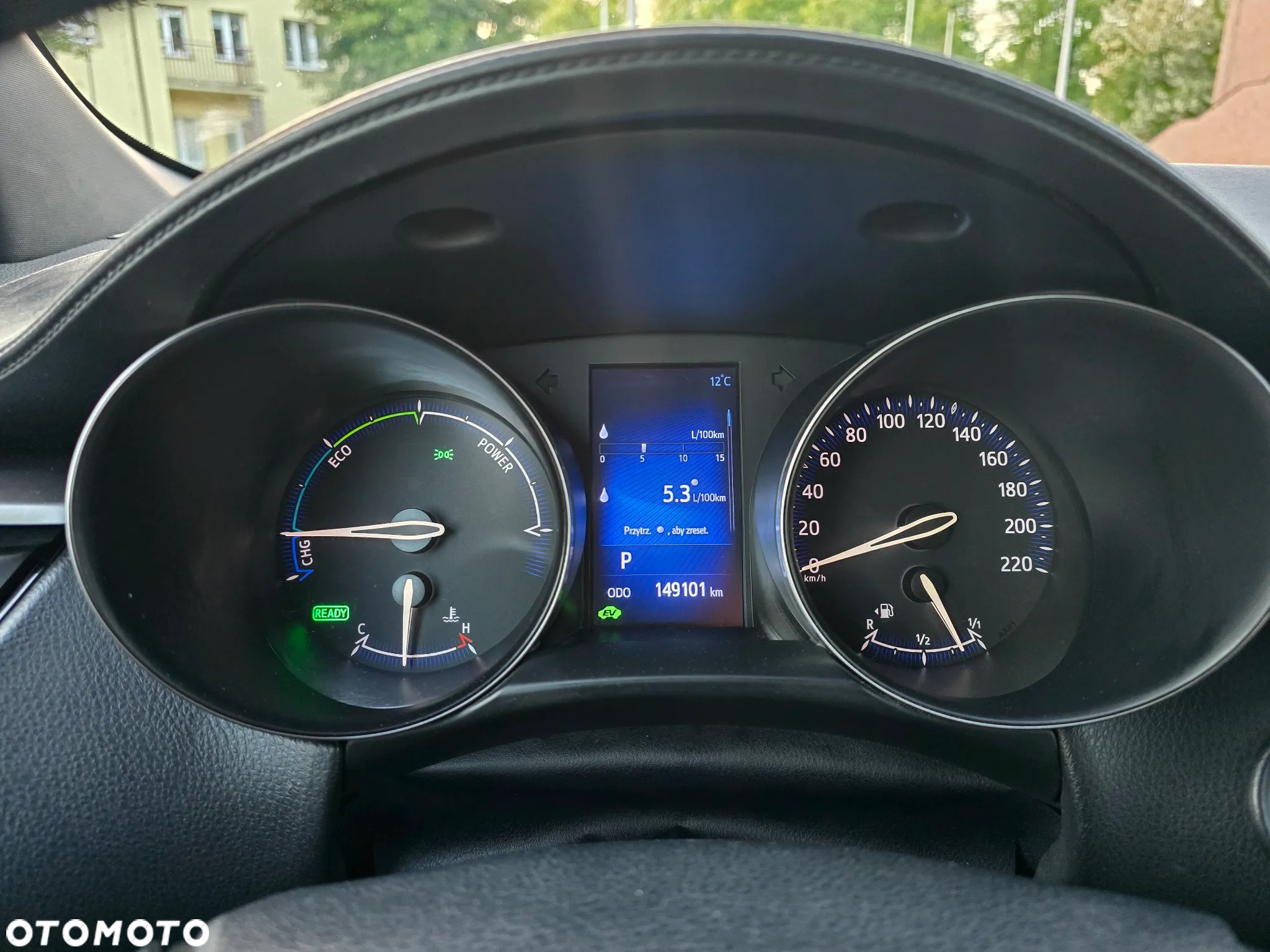 Toyota C-HR - 17