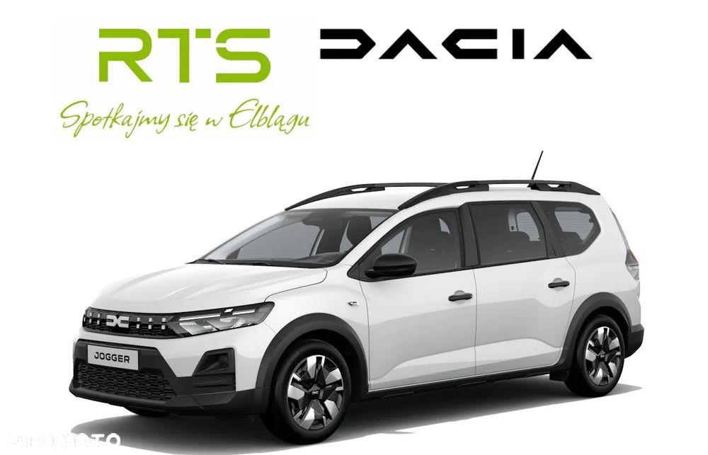 Dacia Jogger - 1