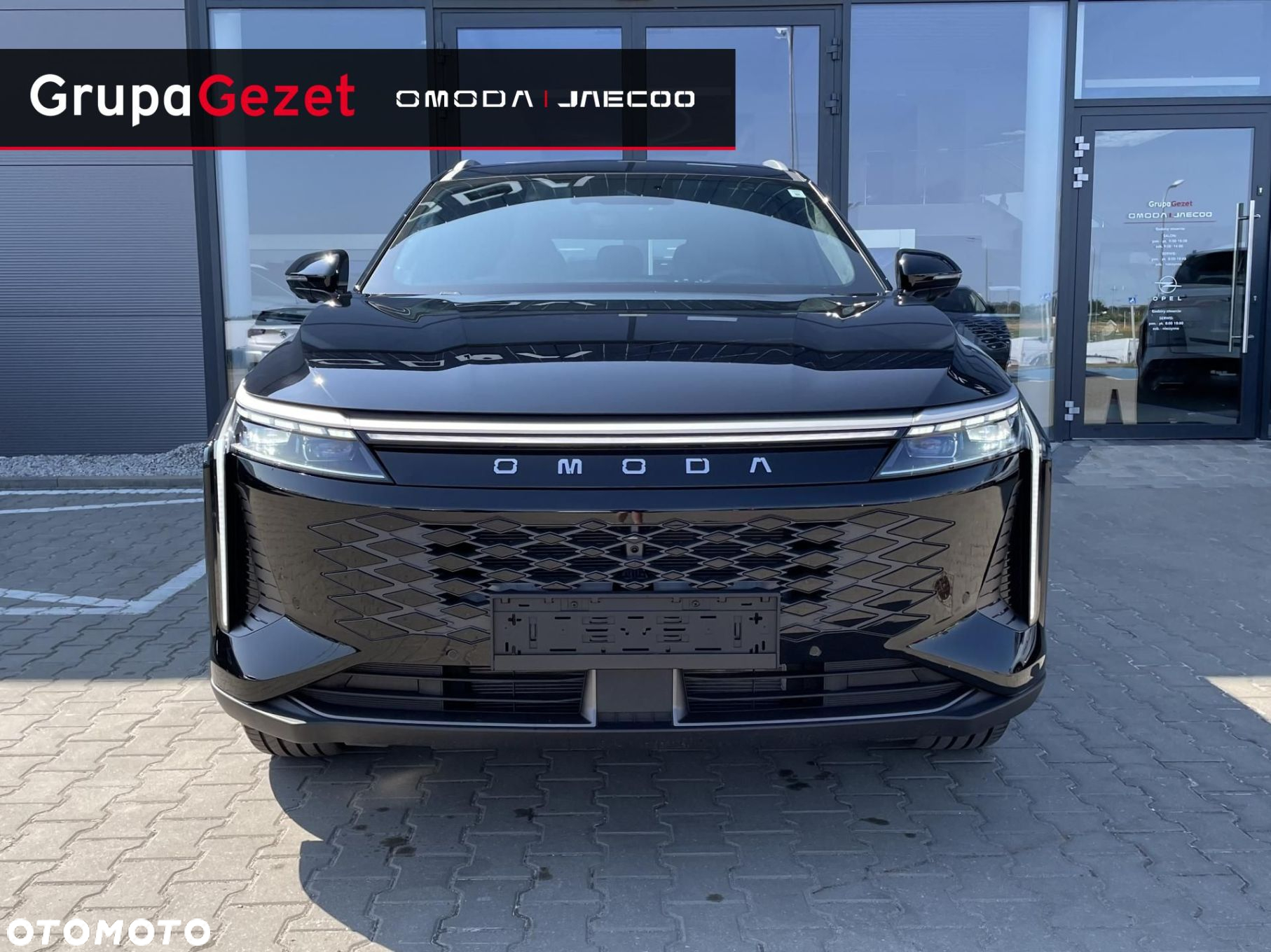 Omoda 9 - 2