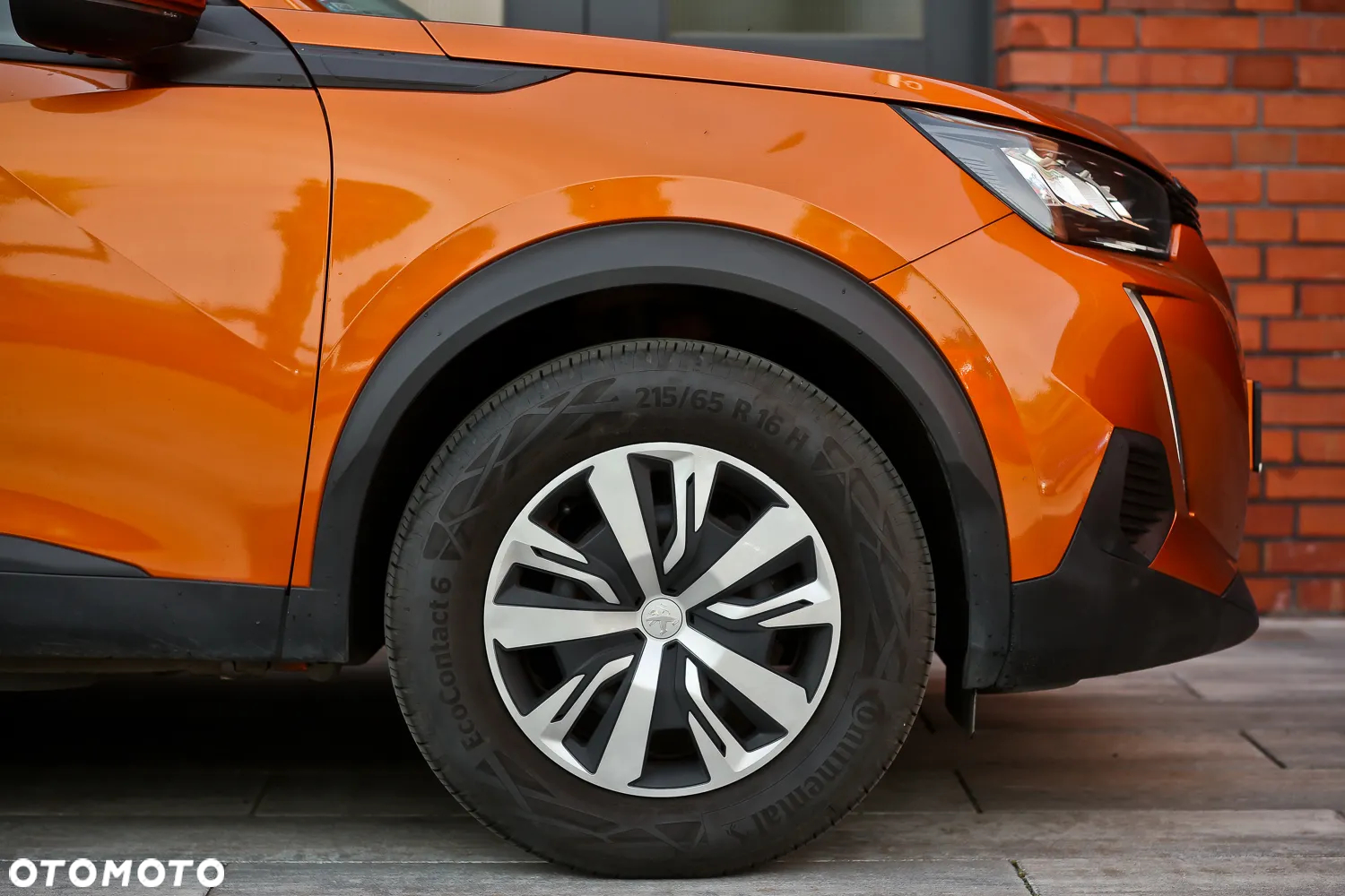 Peugeot 2008 1.2 PureTech Active S&S - 16