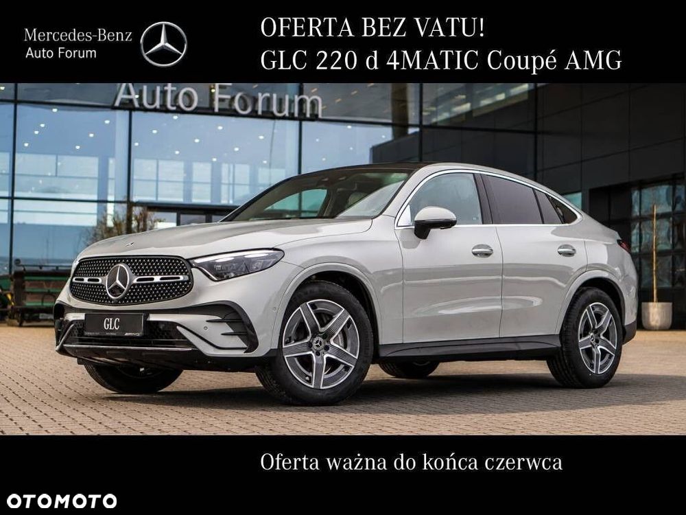 Mercedes-Benz GLC - 2