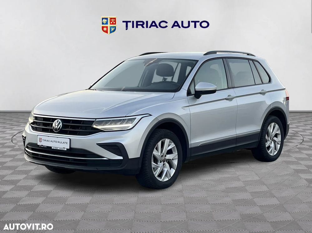 Volkswagen Tiguan - 2