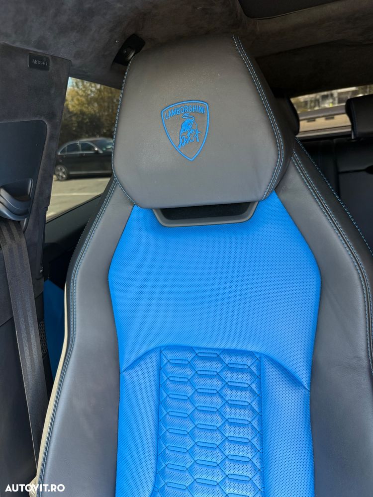 Lamborghini URUS - 25