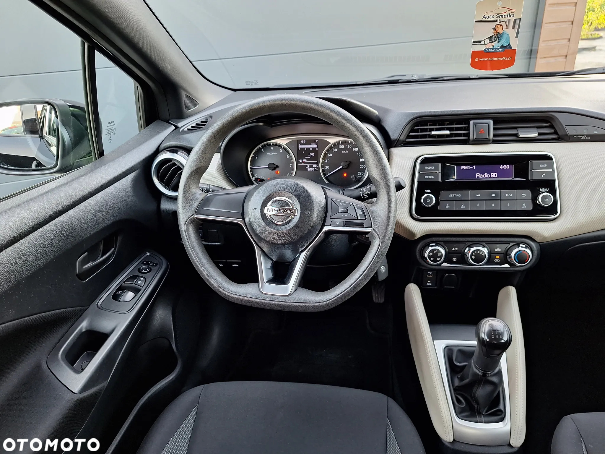 Nissan Micra - 8