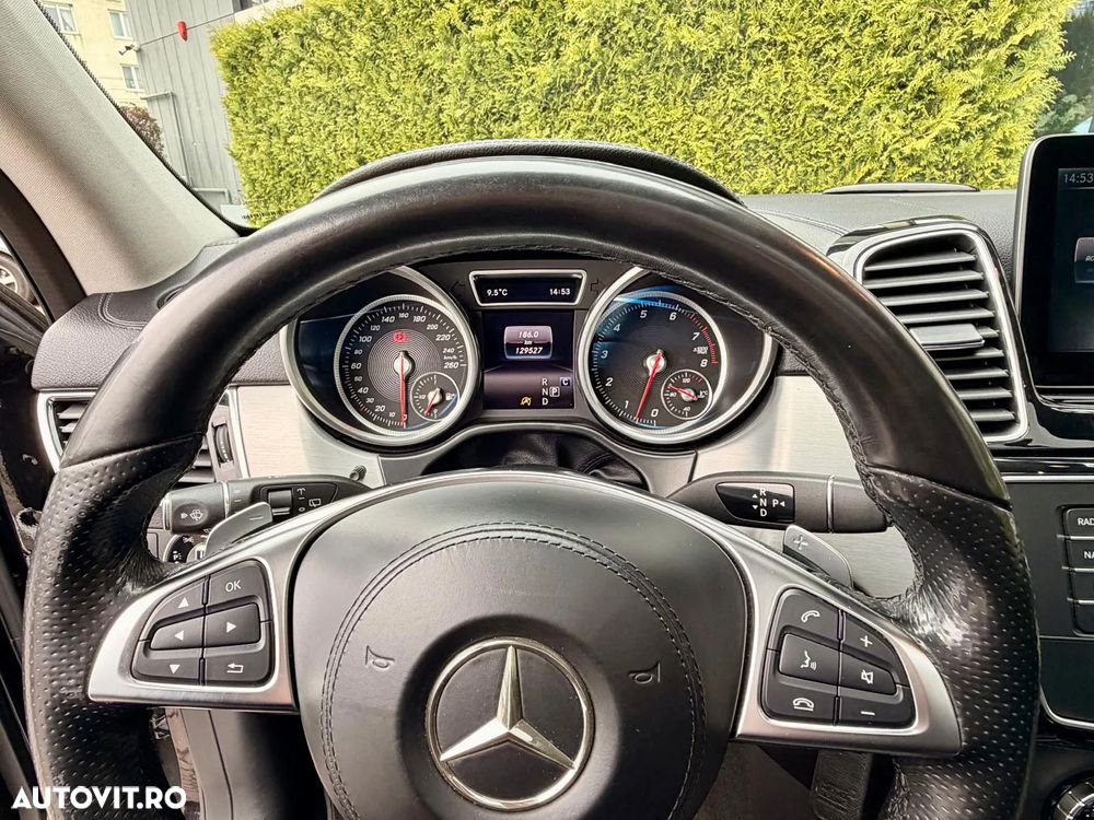 Mercedes-Benz GLS - 15