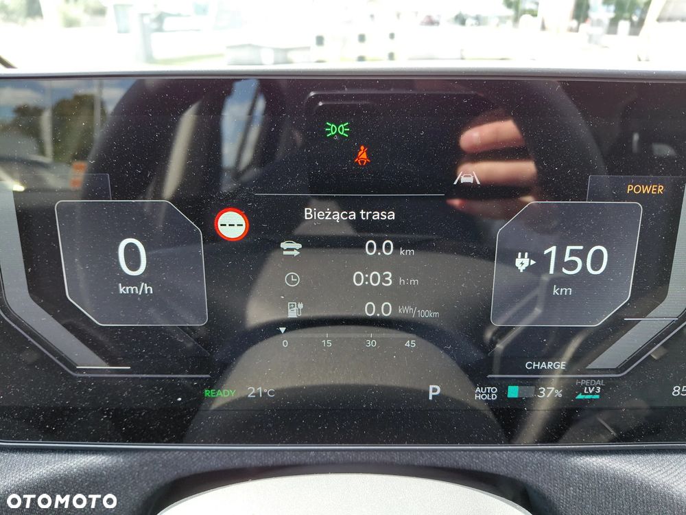 Kia EV2 - 14