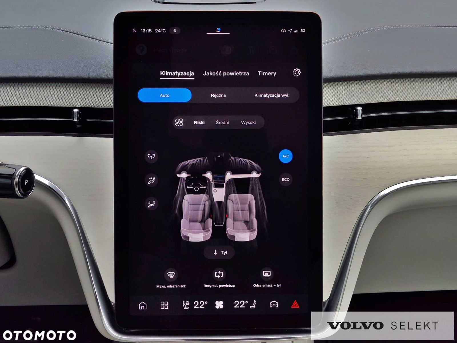 Volvo EX90 - 35
