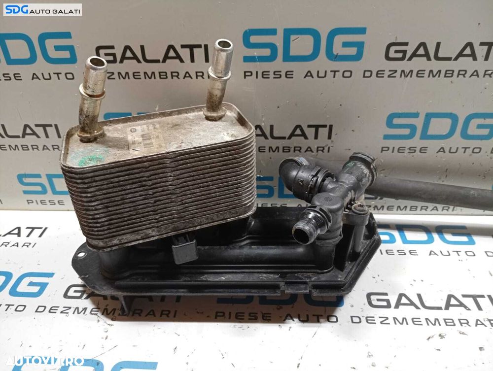 Termoflot Radiator Racitor Racire Ulei Motor Land Rover Range Rover Vogue 4.4 i 2002 - 2012 Cod PFD00020 7503692 [M7914] - 1