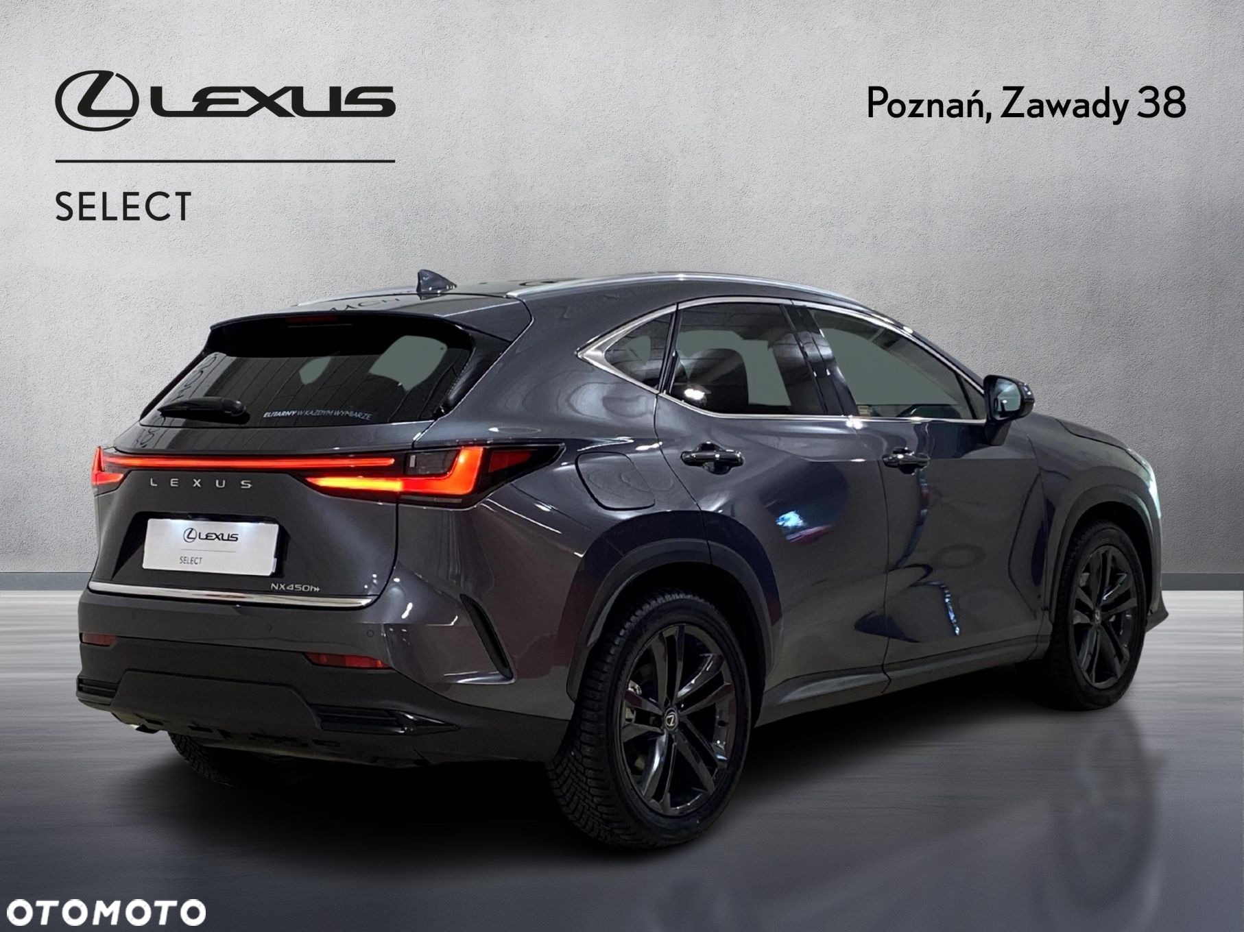 Lexus NX - 2