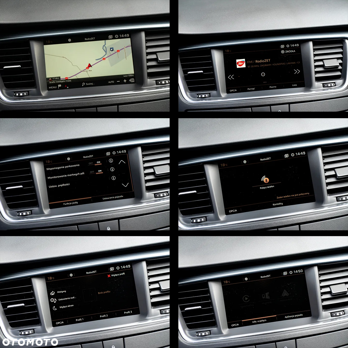 Peugeot 508 BlueHDi 120 EAT6 Stop&Start Allure - 33