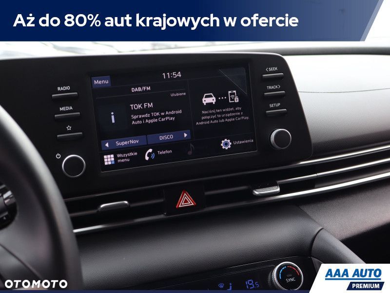 Hyundai Elantra - 13