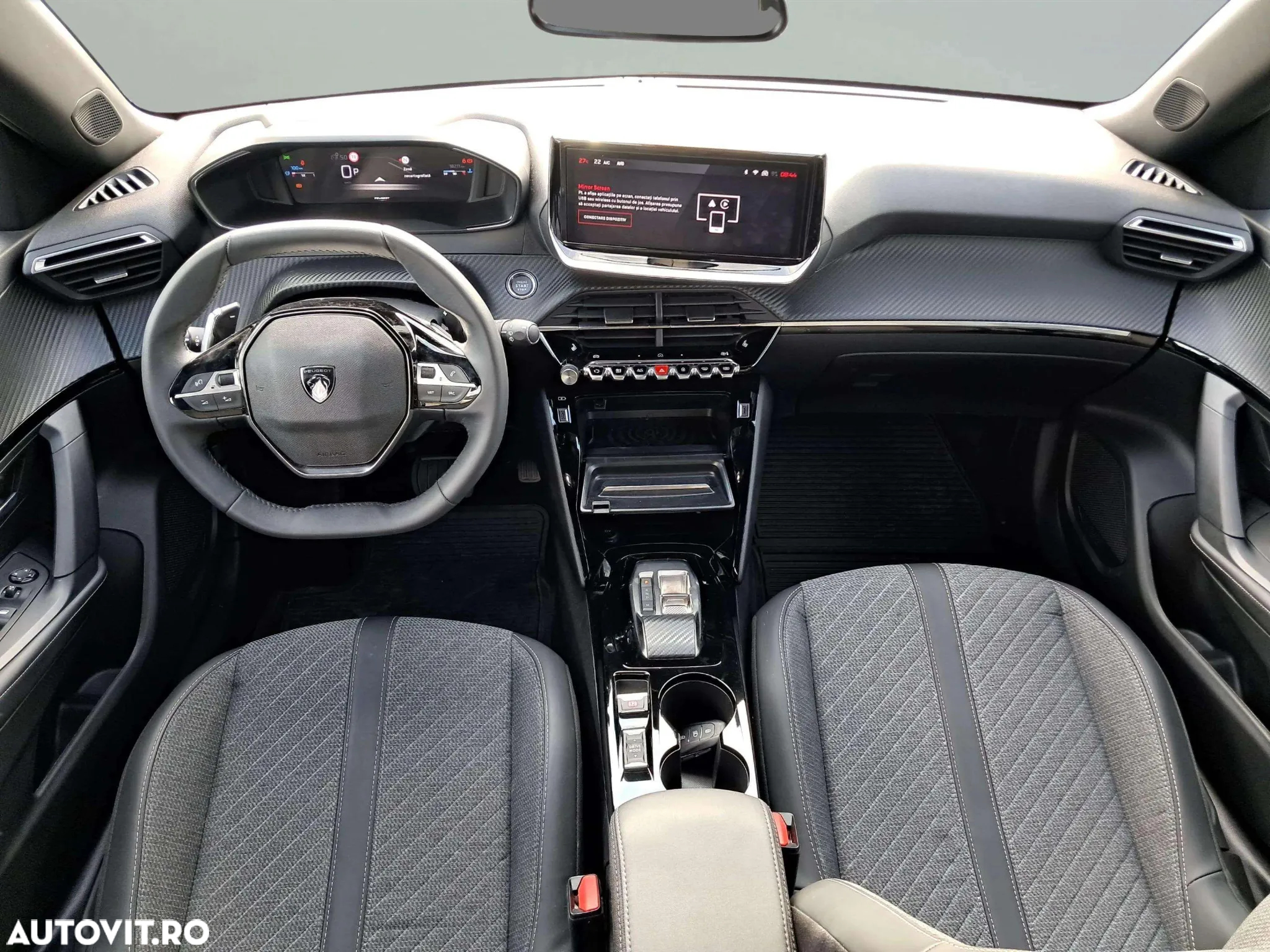 Peugeot 2008 1.2 L PureTech STT EAT8 Allure - 5