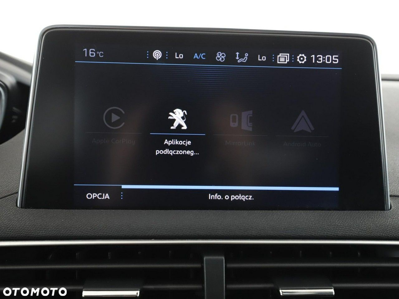 Peugeot 3008 1.2 PureTech Active S&S - 23