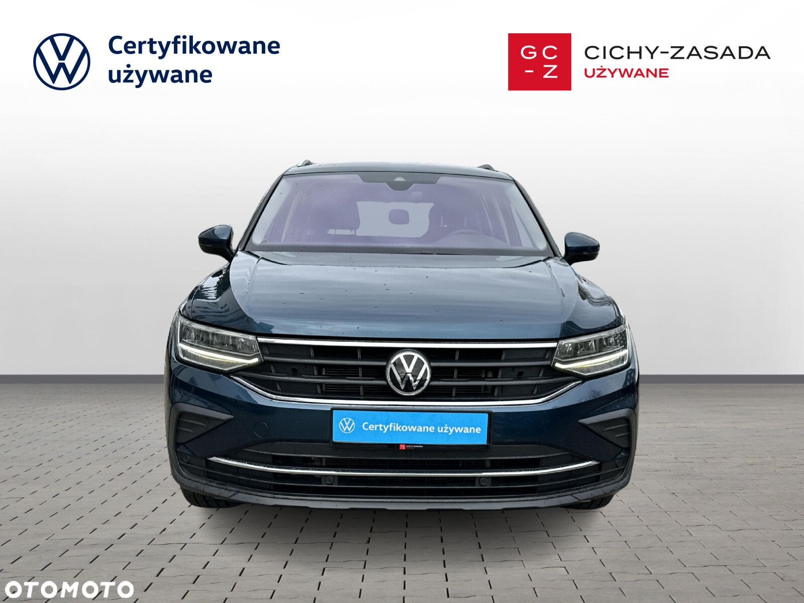 Volkswagen Tiguan - 2