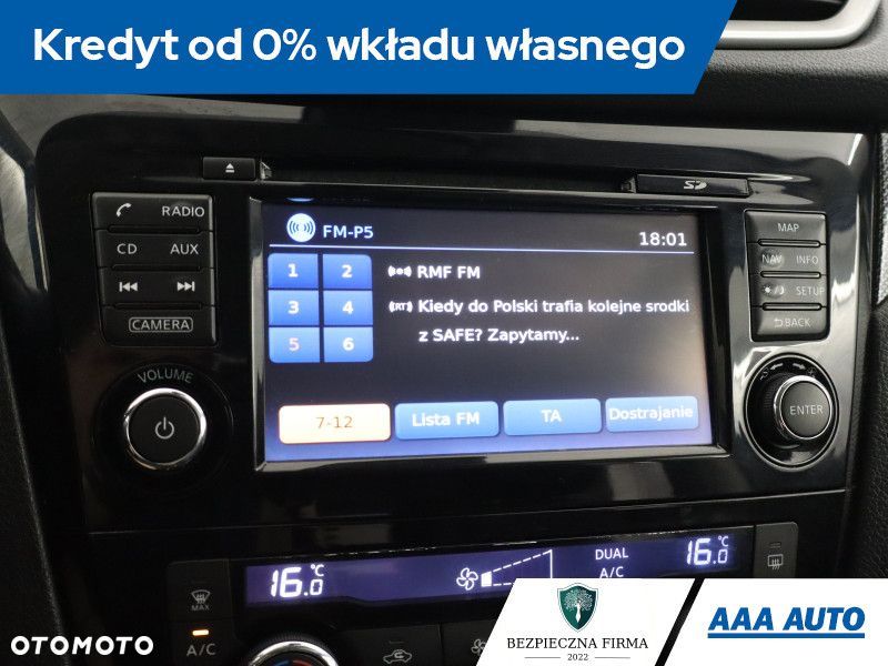 Nissan X-Trail - 14