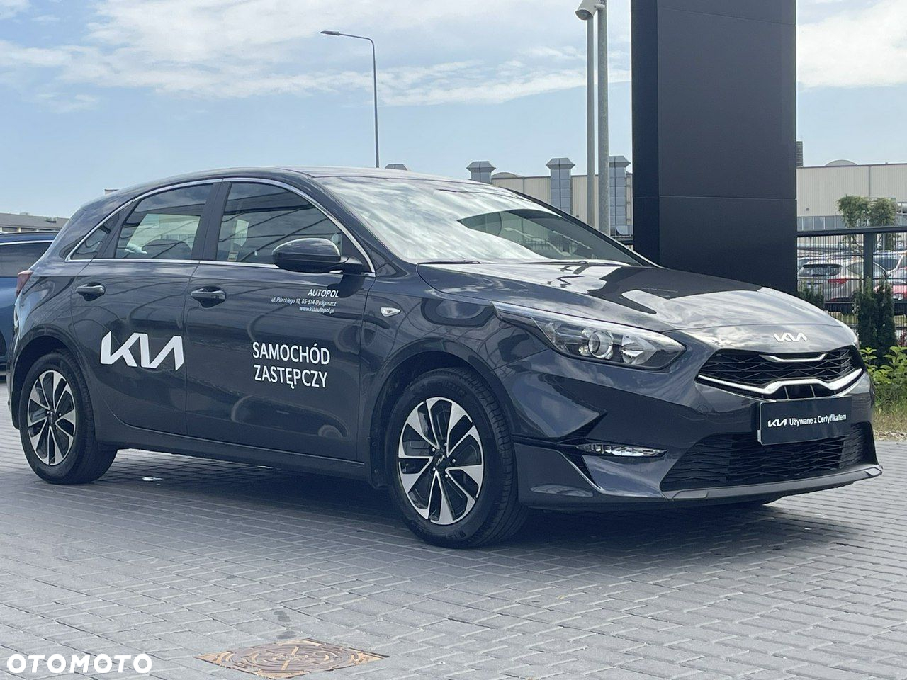 Kia Ceed - 7