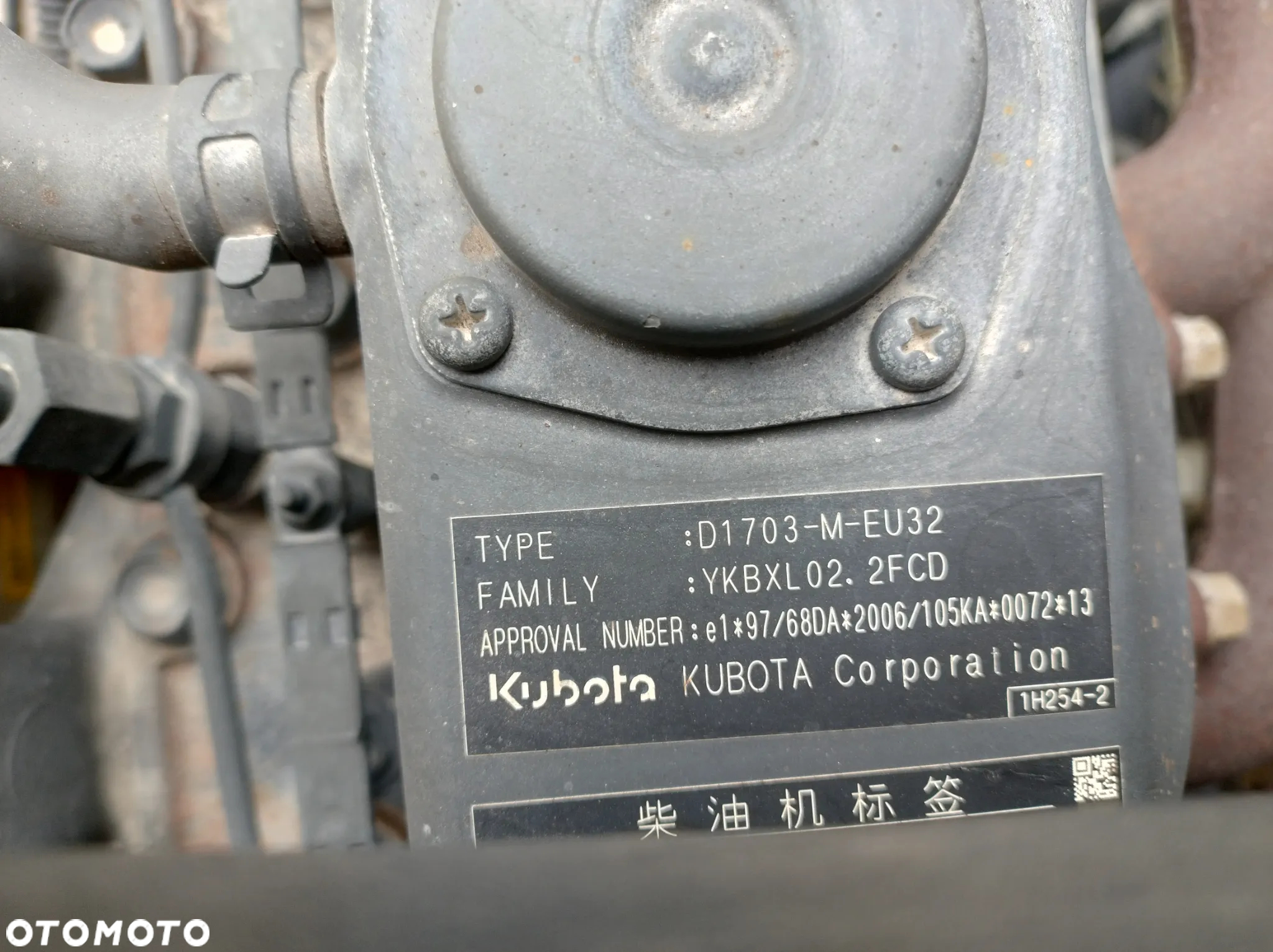 Dynapac CC 1200 VI - 9