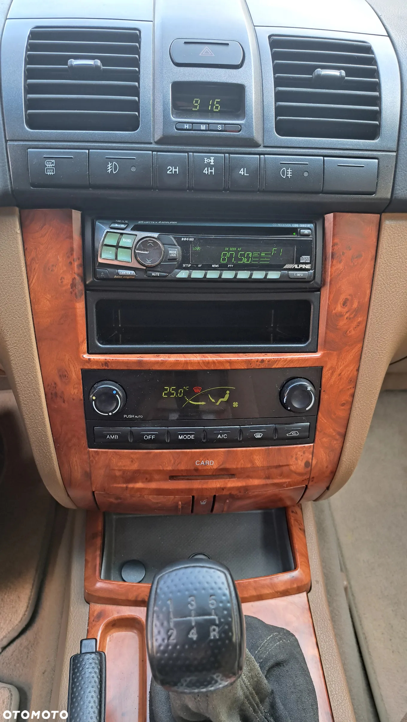 SsangYong/KGM Rexton - 12