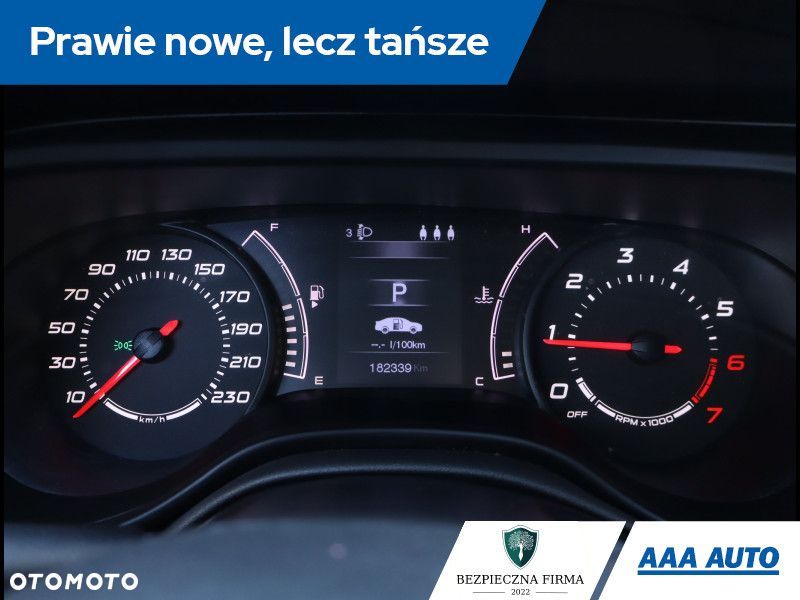 Fiat Tipo - 12