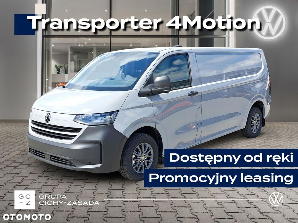 Volkswagen Transporter - 2