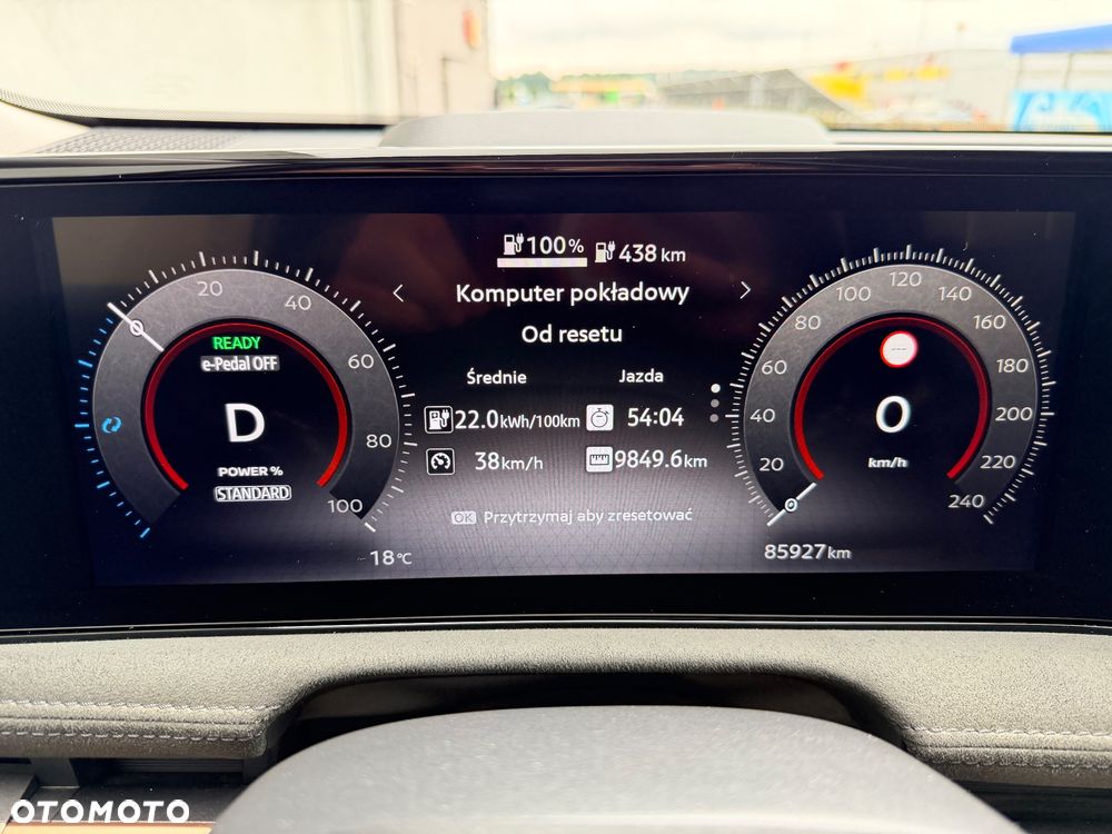Nissan Ariya 87kWh Evolve - 11