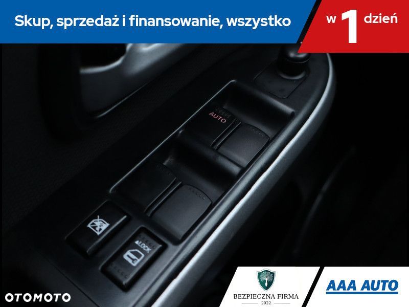 Suzuki Grand Vitara - 17