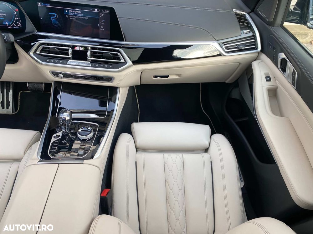 BMW X5 xDrive45e - 12