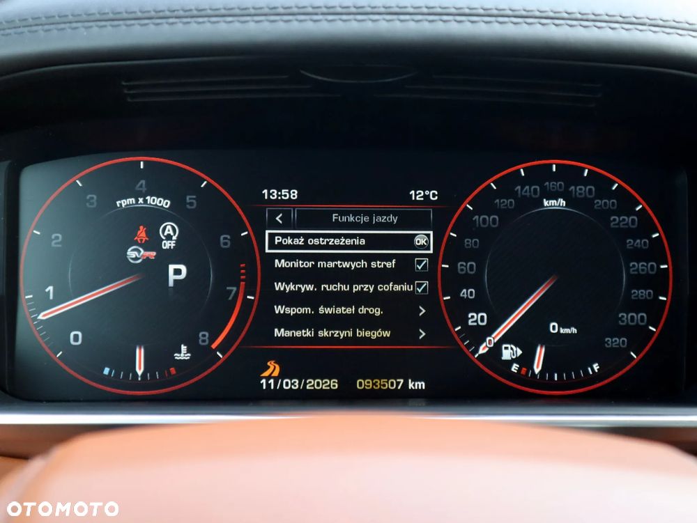Land Rover Range Rover Sport - 26