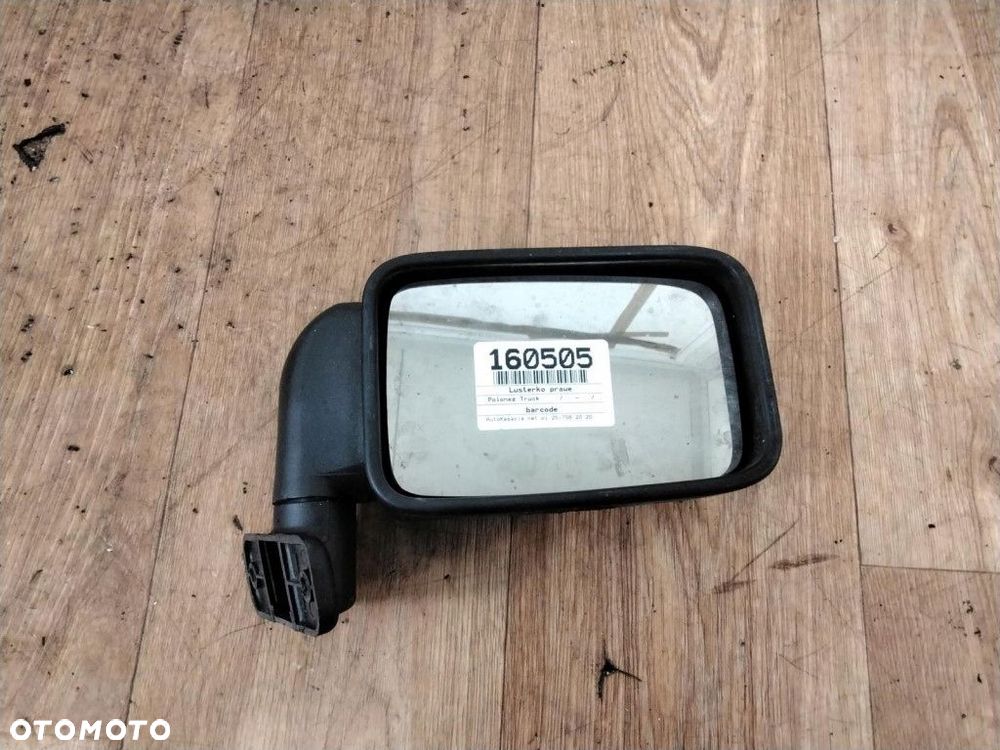 polonez truck lusterko prawe - 1