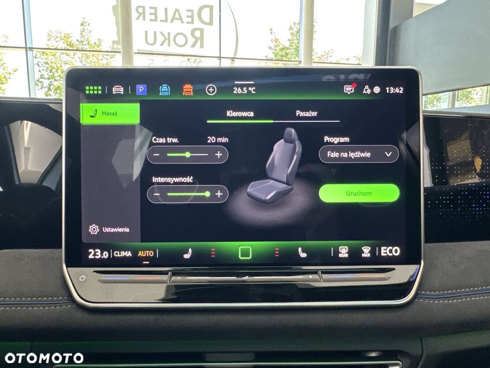 Volkswagen Tiguan - 40