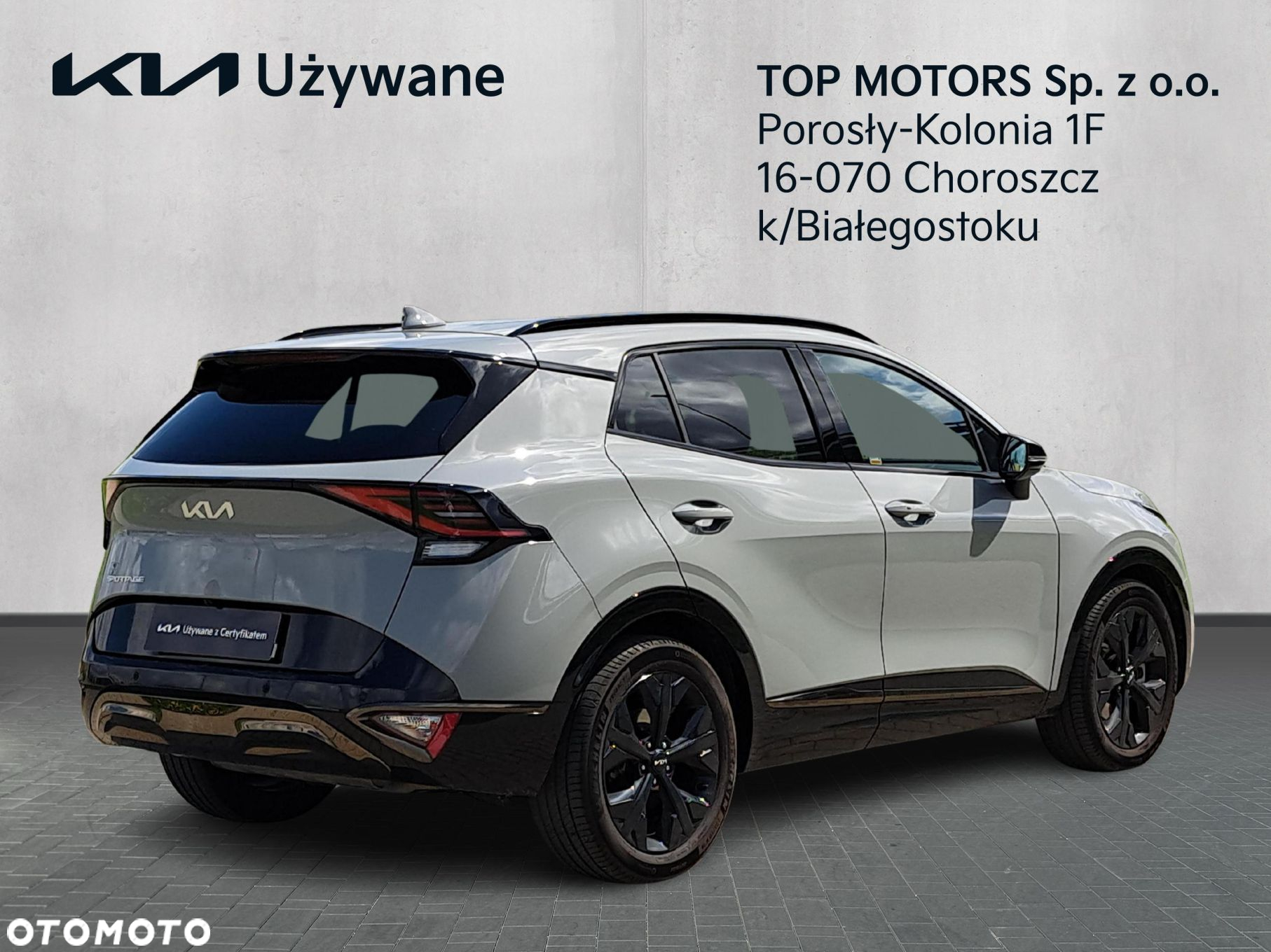 Kia Sportage 1.6 T-GDI Anniversary 2WD DCT - 8
