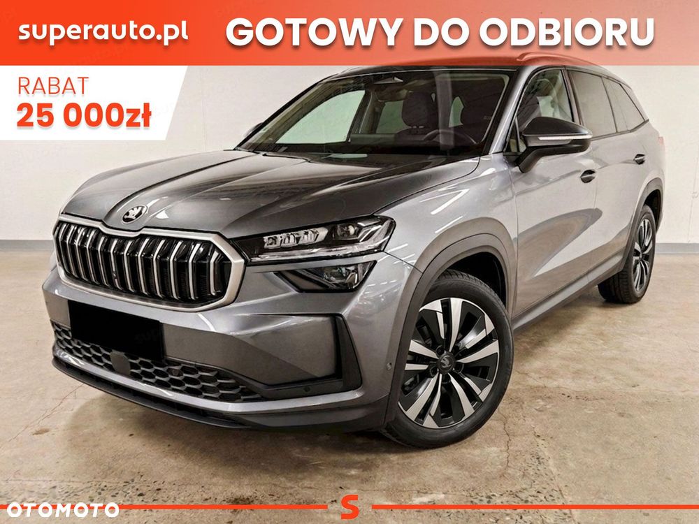 Skoda Kodiaq - 2