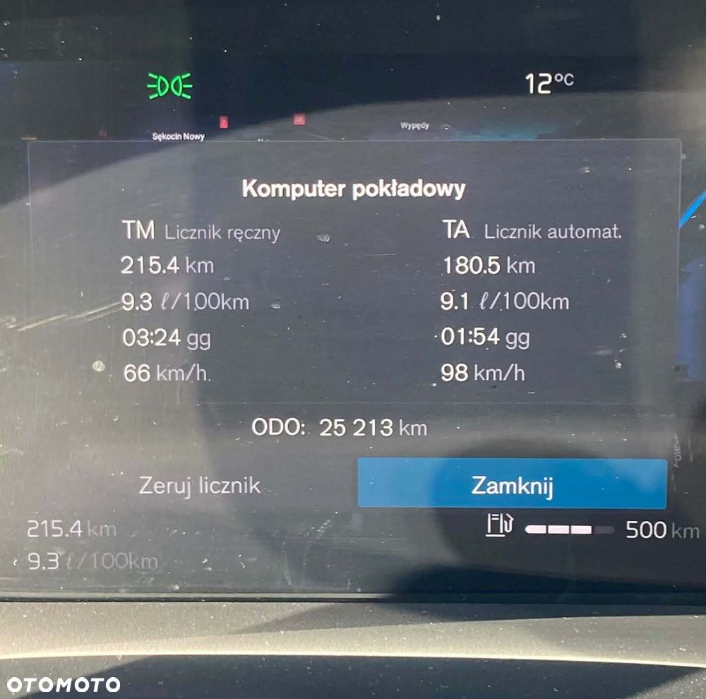Volvo XC 40 - 5