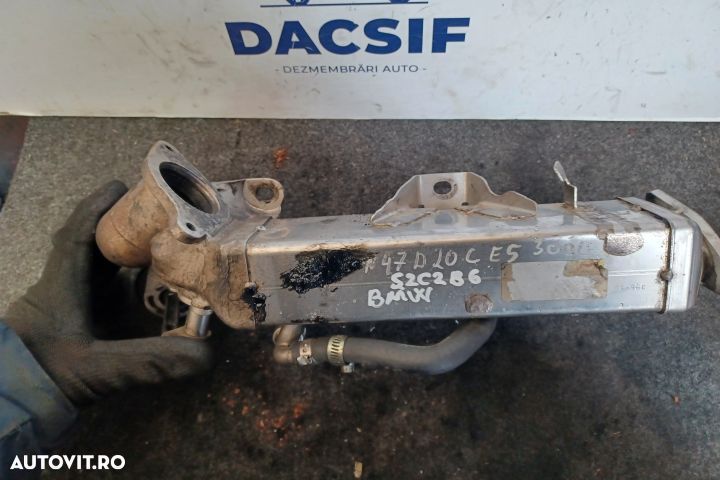 Racitor gaze 79633AL BMW Seria 3 E90 [facelift] [2008 - 2013] Sedan 3 - 1