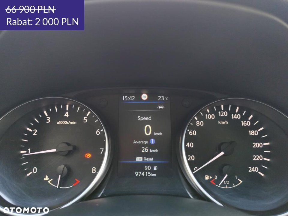 Nissan Qashqai - 17