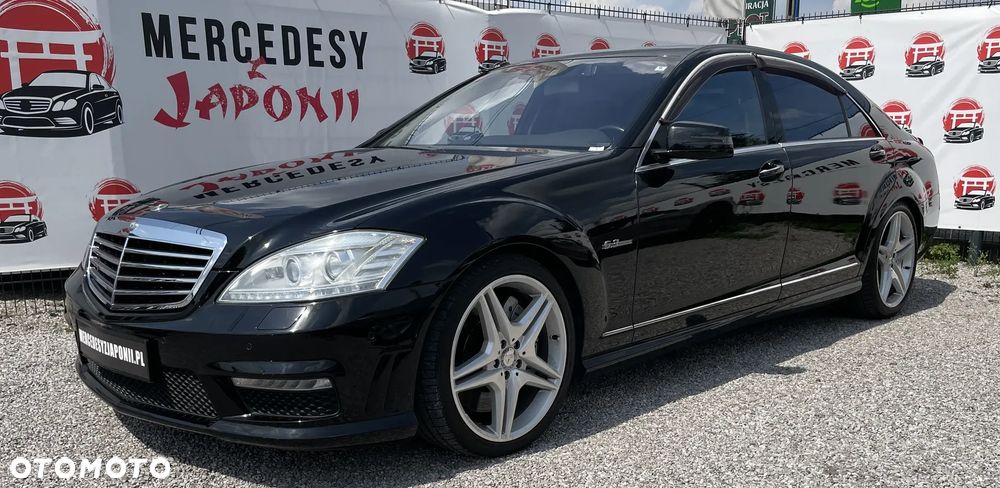 Mercedes-Benz Klasa S 63 AMG 7G-TRONIC - 4