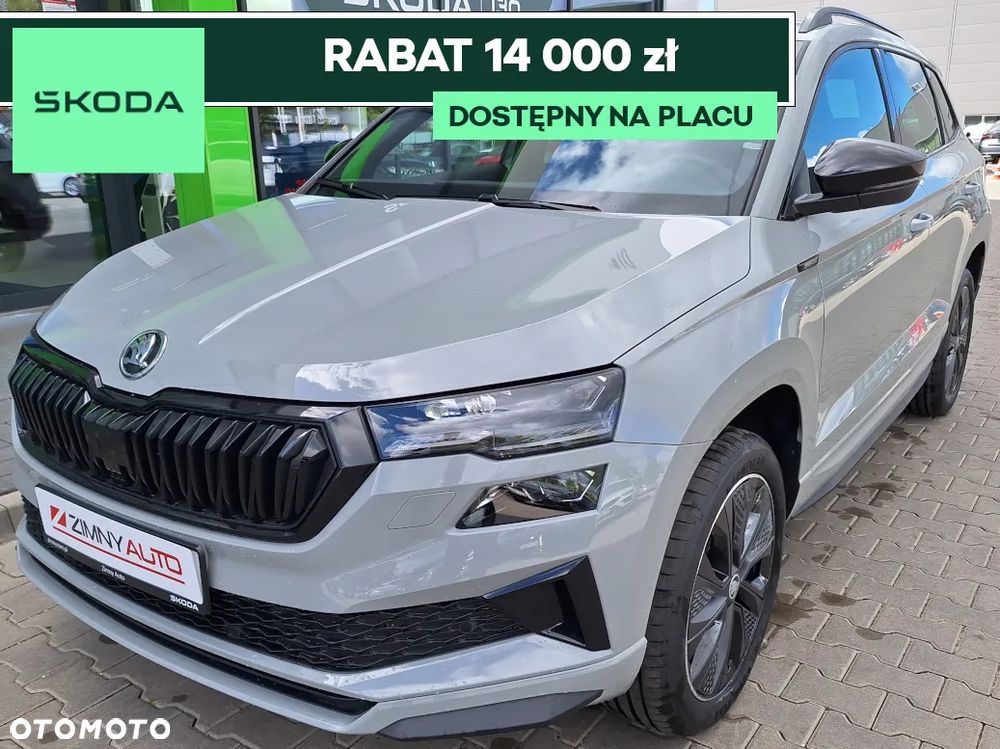 Skoda Karoq - 1