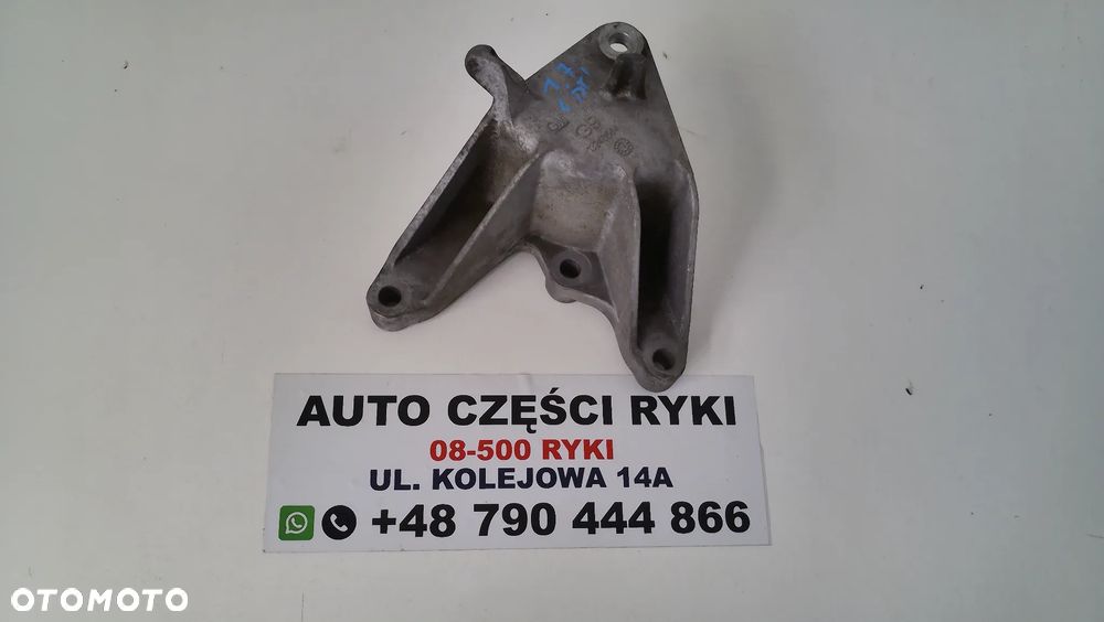 Opel Astra J IV 1.7CDTI Łapa Silnika 13248664 - 1
