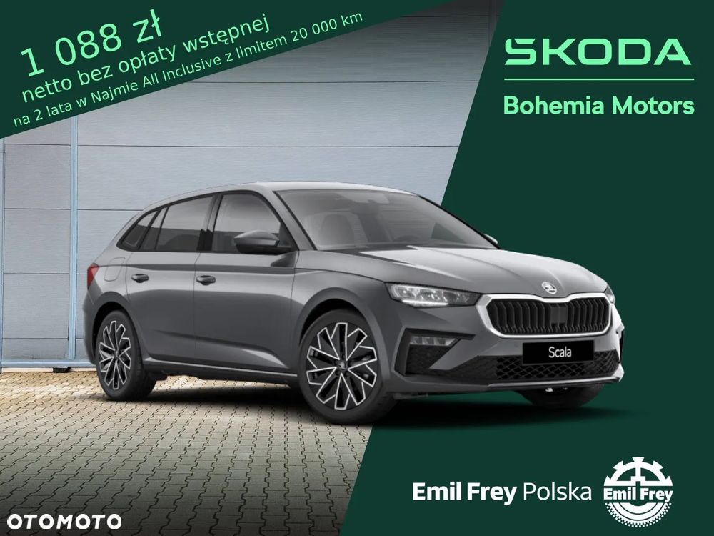 Skoda Scala 1.0 TSI Edition 130 DSG